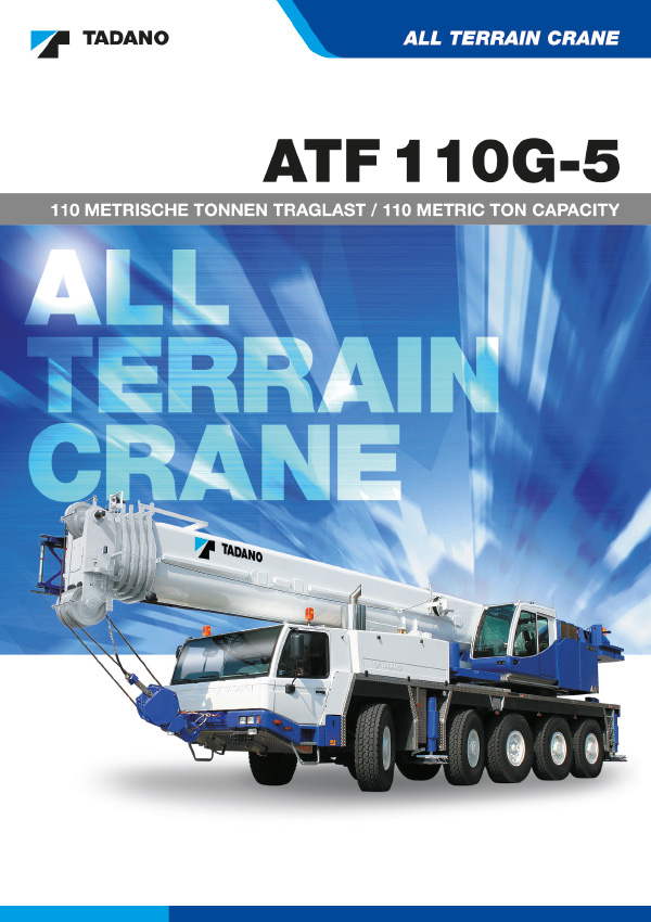 atf_110g-5-1